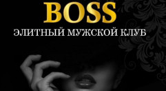   Boss
